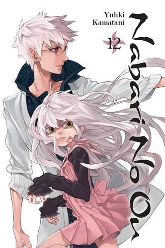 Nabari No Ou, Vol. 12 cover