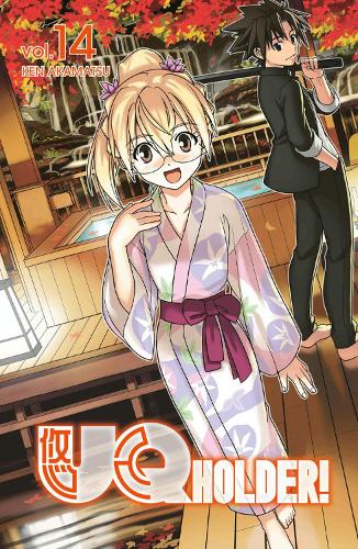 Uq Holder! 14 manga cover
