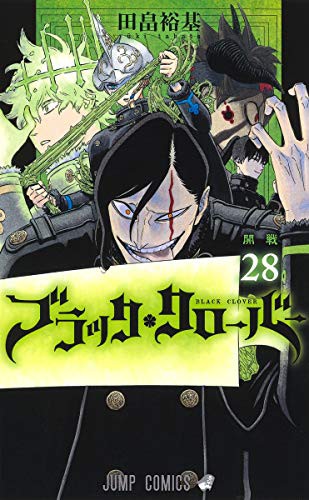 Black Clover, Vol. 28