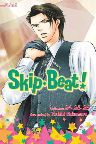 Skip beat! 3-in-1 edition, Vol 12
