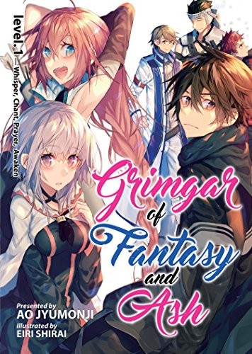 Grimgar of Fantasy and Ash manga cover
