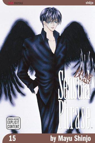 Sensual Phrase, Volume 15 (Sensual Phrase) manga cover