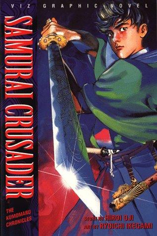 The Kumomaru chronicles manga cover