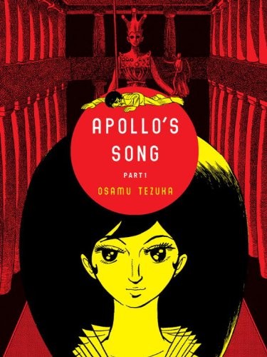 Apollo's song