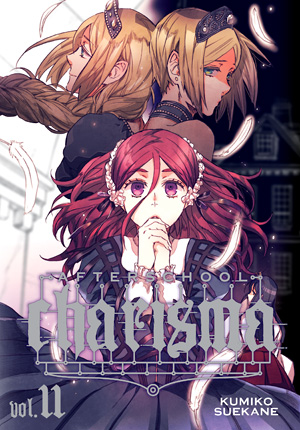 Afterschool Charisma, Vol. 11