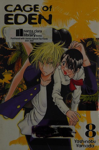 Cage of Eden 8 manga cover