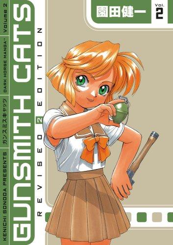 Gunsmith Cats Omnibus manga cover