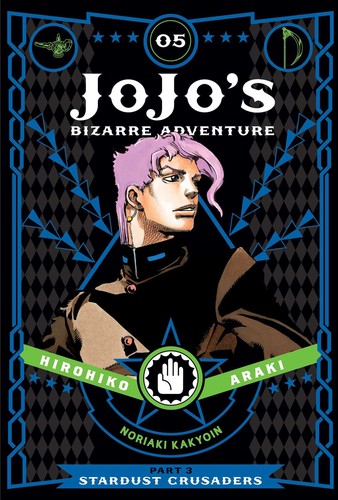 JoJo’s Bizarre Adventure: Part 3--Stardust Crusaders, Vol. 5