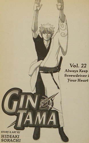 Gin Tama, Vol. 22