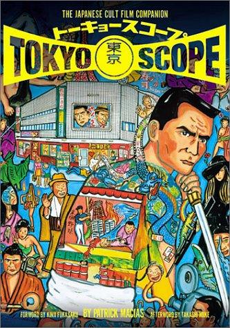 TokyoScope manga cover