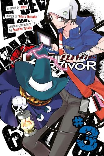 Devil survivor