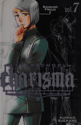 Afterschool Charisma, Vol. 7