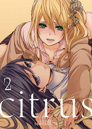 Citrus Vol. 2
