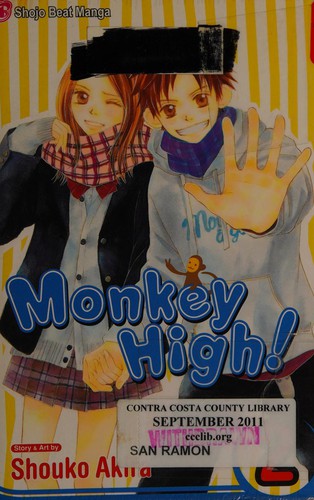 Monkey High! , Vol. 2 (Monkey High!)
