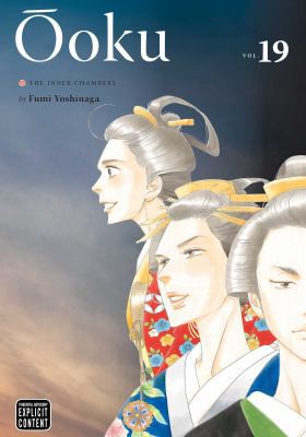 Ôoku: The Inner Chambers, Vol. 12