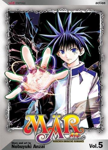 MAR, Volume 5 (MAR)