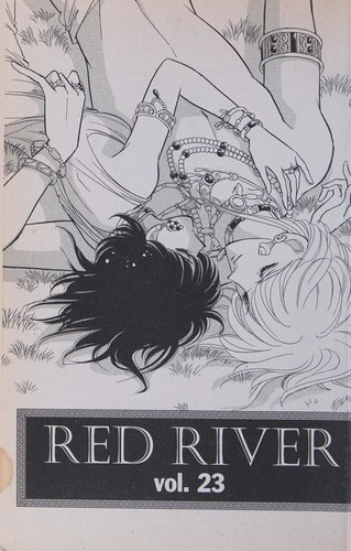 Red River, Vol. 23