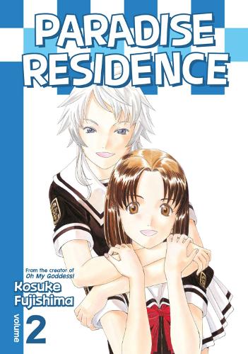 Paradise Residence 2 manga cover