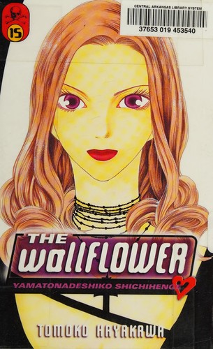 The Wallflower 15