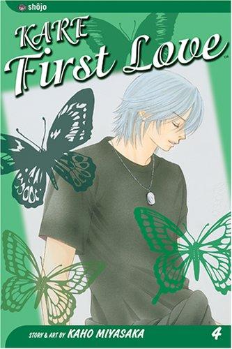 彼 first love 4 manga cover