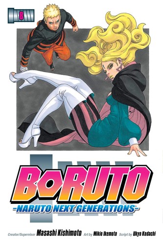 Boruto: Two Blue Vortex, Vol. 1