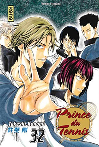 テニスの王子様 32 manga cover