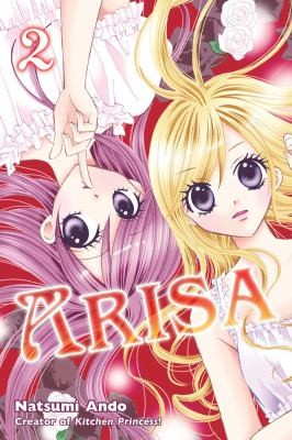 Arisa, Volume 2 cover