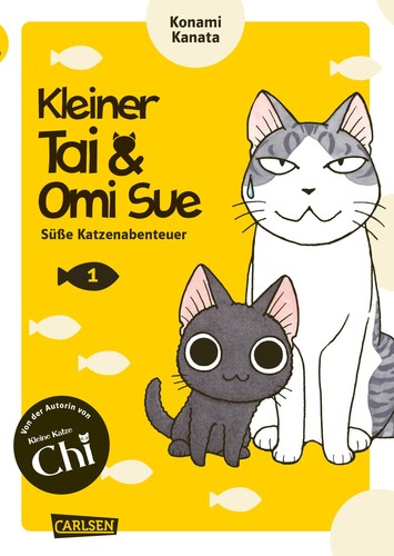 スーと鯛ちゃん [Sū to Tai-chan / Sue & Tai-chan] (1)