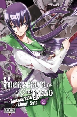 Highschool of the Dead, Volume 2