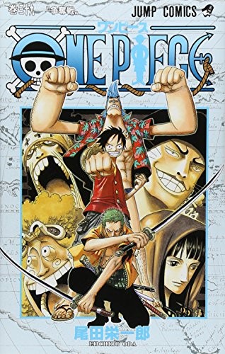 ONE PIECE 39 manga cover