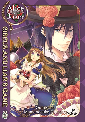 Alice in the Country of Joker: Circus and Liar’s Game Vol. 4