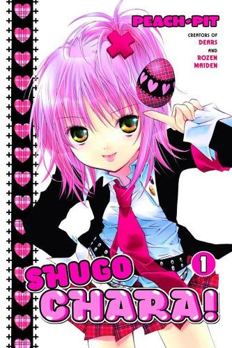 Shugo Chara! 1 manga cover