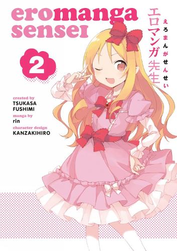 Eromanga Sensei Volume 2 manga cover