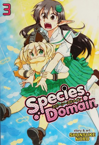 Species Domain Vol. 3