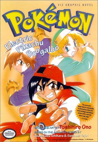 Electric Pikachu Boogaloo manga cover