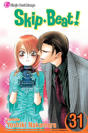 Skip Beat!, Vol 31