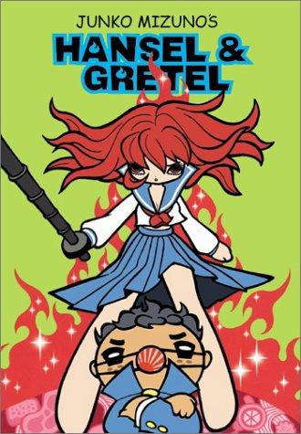 Junko Mizuno'S Hansel And Gretel