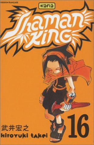 シャーマンキング 16 manga cover