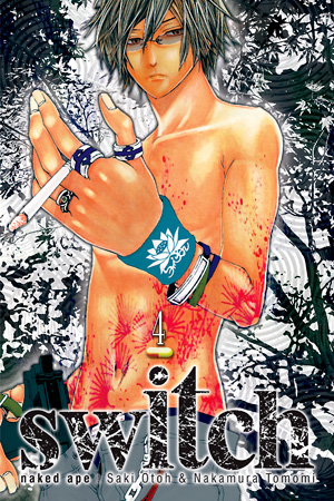 switch, Vol. 4