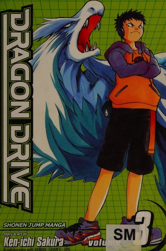 Dragon drive manga cover