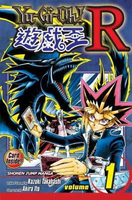Yu-Gi-Oh! R, Volume 1