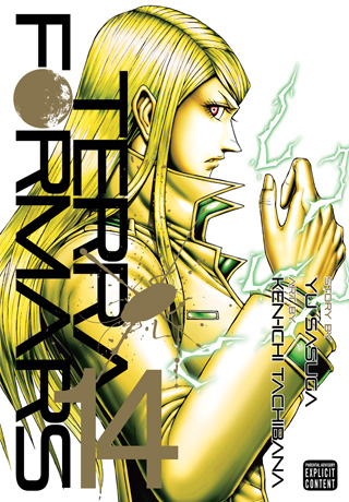 Terra Formars (manga) Vol. 14