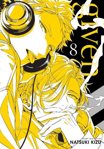 Given, Vol. 8 manga cover