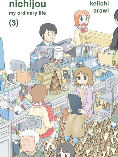 Nichijou = manga cover