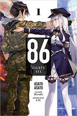 Witch Hat Atelier, Volume 13 cover