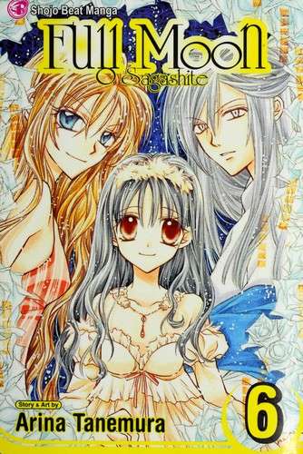 Full Moon o Sagashite, Volume 5