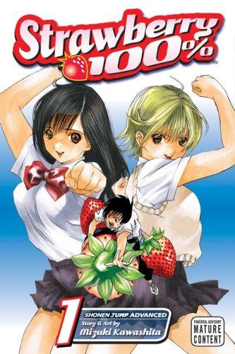 Strawberry 100%, Volume 1 cover