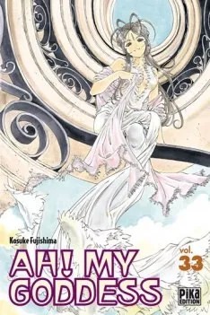 Oh My Goddess! Volume 33 manga cover