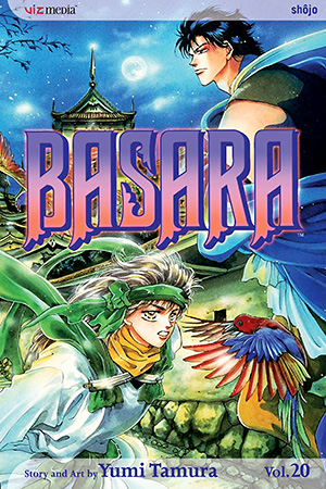 Basara: Volume 20.