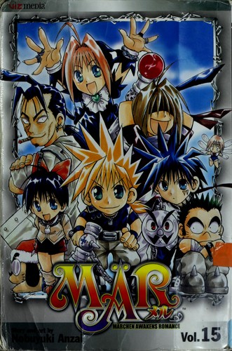MAR, Volume 15 manga cover